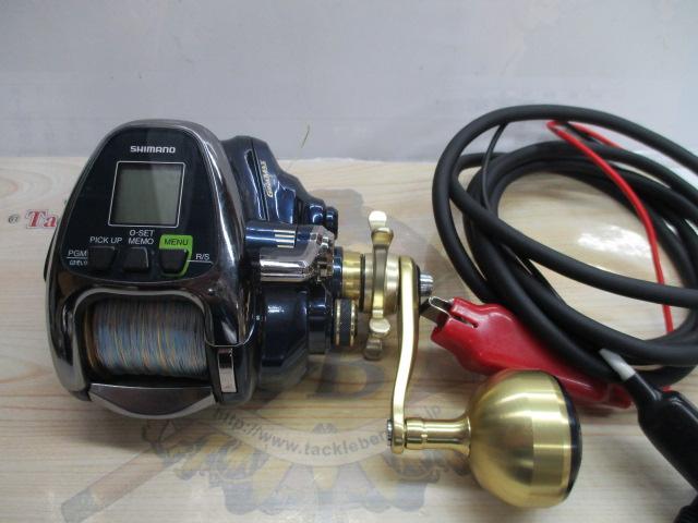 ビーストマスター 2000