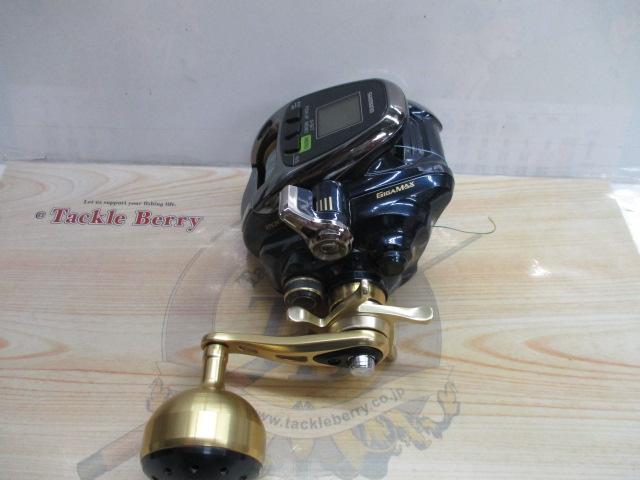 ビーストマスター 2000