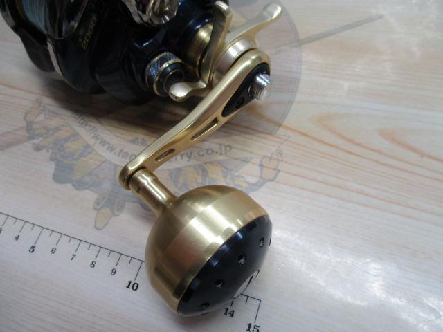 ビーストマスター 2000