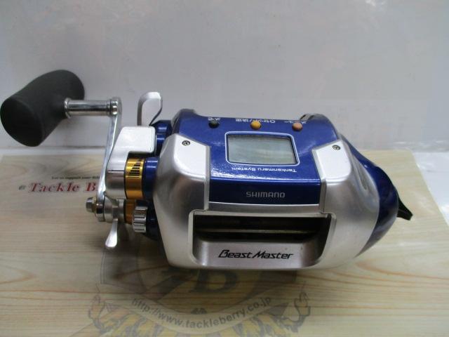 09電動丸 4000ビーストマスター