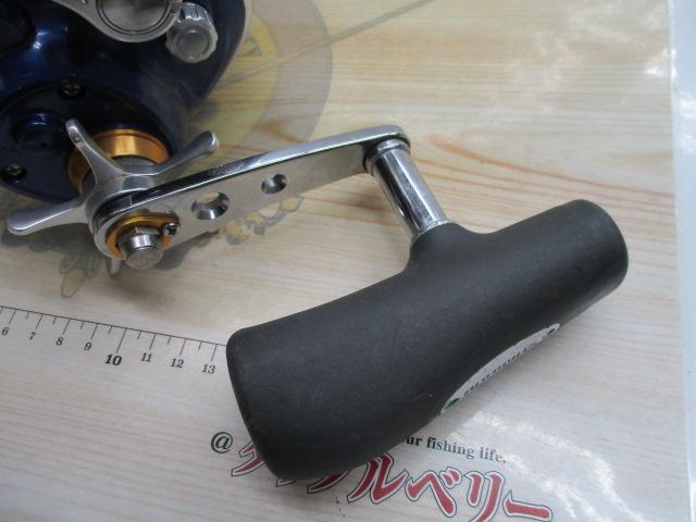 09電動丸 4000ビーストマスター