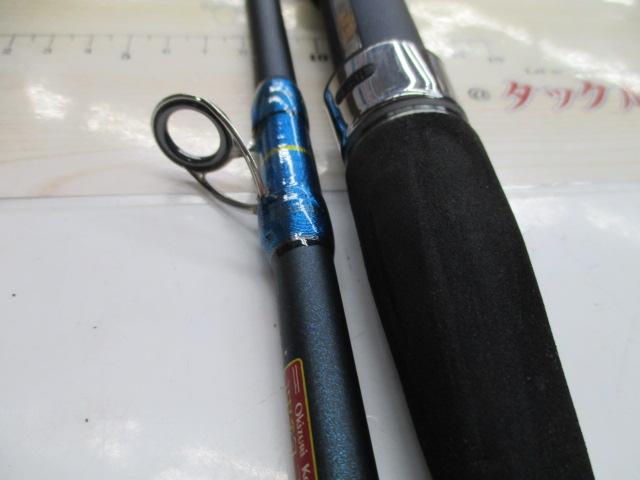 沖釣工房スルメ直結120-150