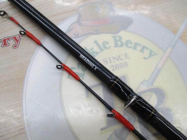 カワハギX M-180・R