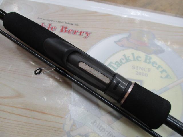 アーカードシェルフ ASS-692HFCO