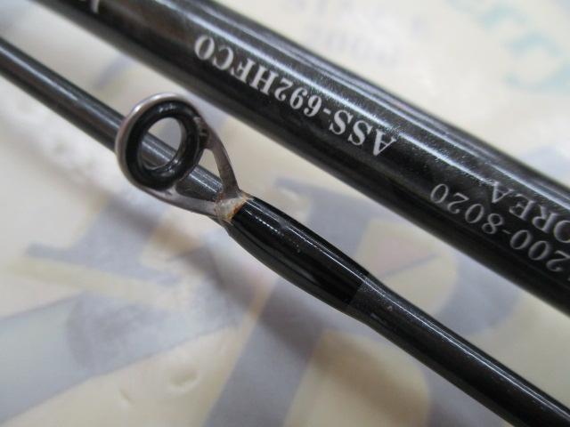 アーカードシェルフ ASS-692HFCO