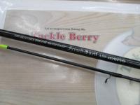 アーカードシェルフ ASS-692HFCO