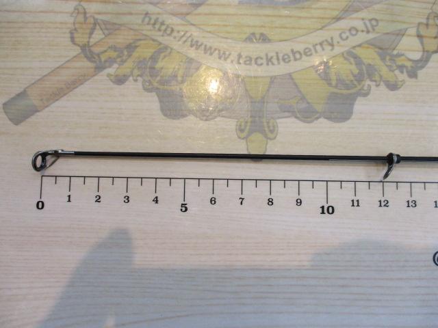 がま磯カーエー競技スペシャル 3-53