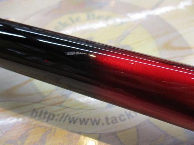 がま磯カーエー競技スペシャル 3-53