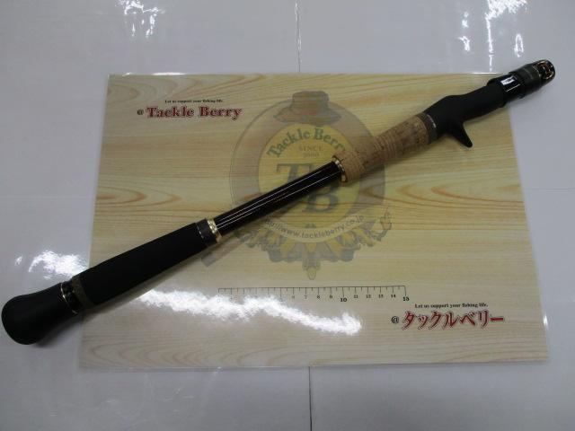 ワールドモンスター WMSC-792XH