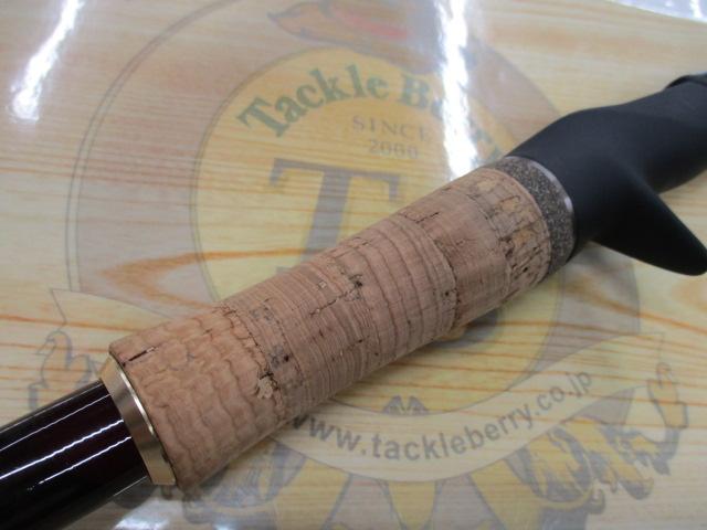 ワールドモンスター WMSC-792XH