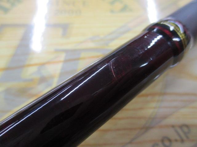 ワールドモンスター WMSC-792XH