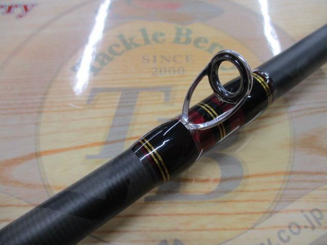 ワールドモンスター WMSC-792XH