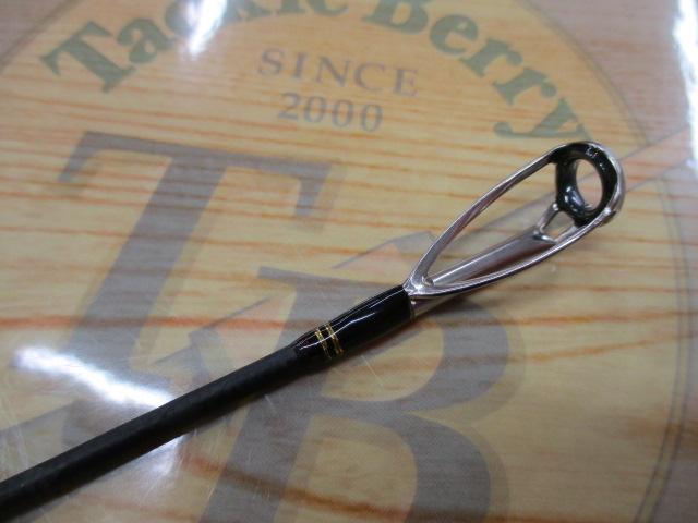 ワールドモンスター WMSC-792XH