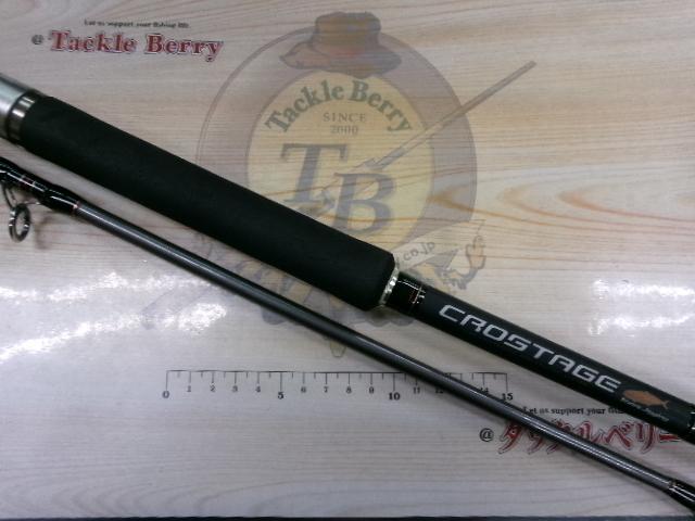 クロステージ CRK-1062MH