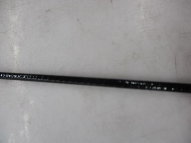 ファイナルセンサー磯2-530