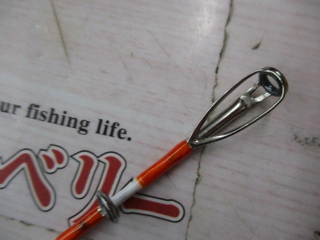 SGシグナスマルイカ195