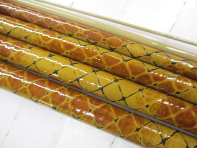 朱紋峰 飛ぬけ 21