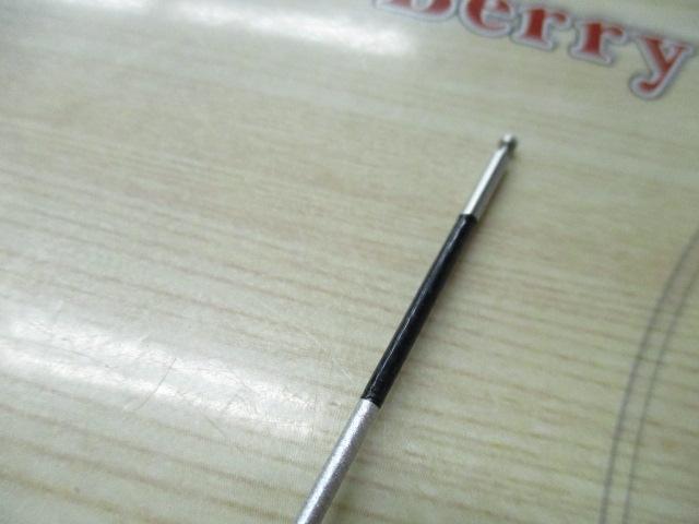 スペシャルバーサトル 90-85ZW