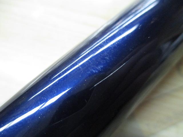 スペシャルバーサトル 90-85ZW