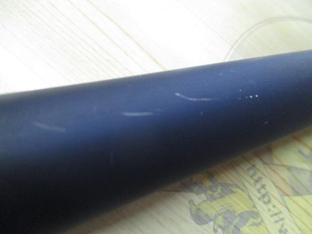 スペシャルバーサトル 90-85ZW