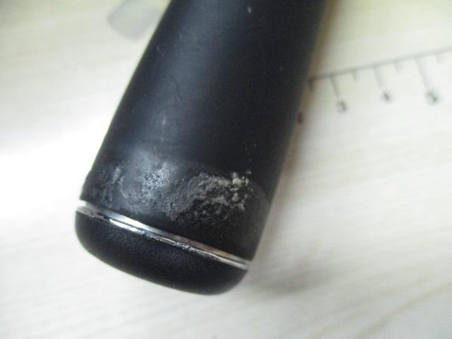 スペシャルバーサトル 90-85ZW