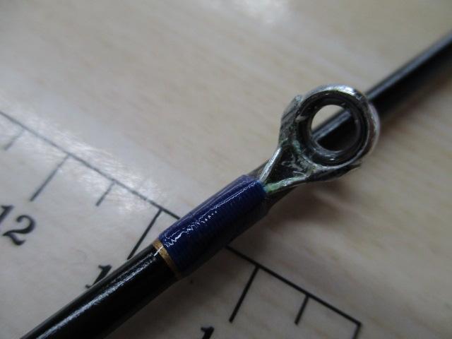 DB+Sカーボン桜黒潮1.75強