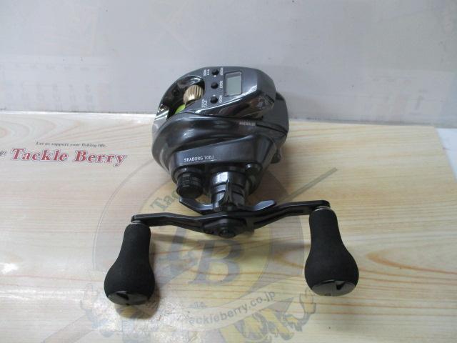 シーボーグ 100J