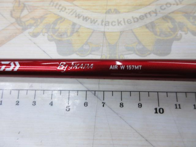 ブラックジャックイカダエアW 157MT