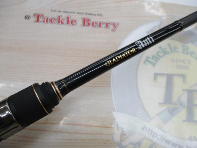 グラディエーターアンチ GA-67MH-TC フロッグマン