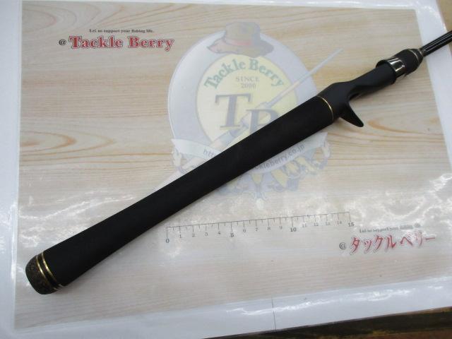 グラディエーターアンチ GA-67MH-TC フロッグマン