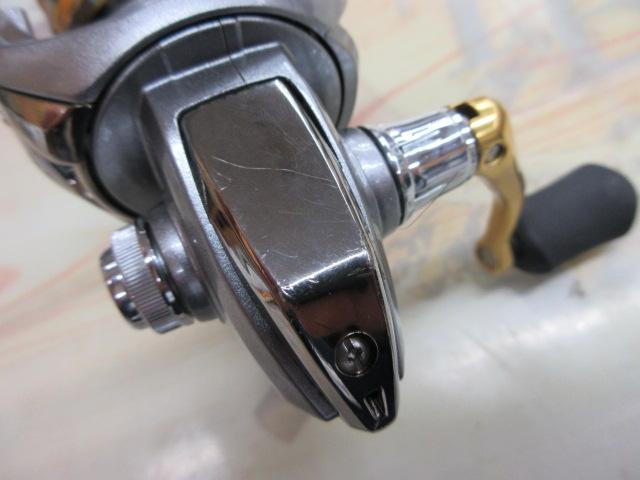 17セドナ C2000HGS