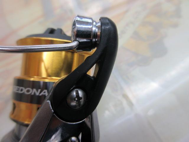 17セドナ C2000HGS