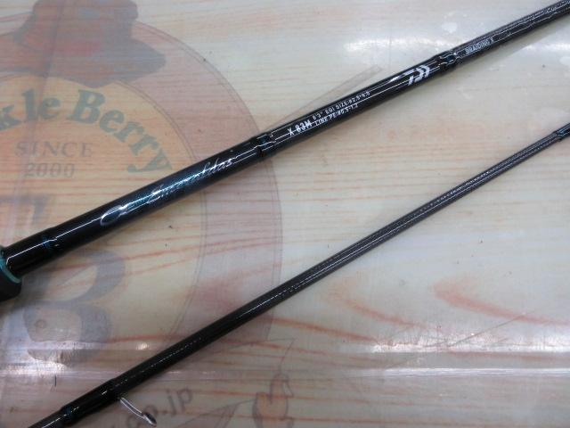 エメラルダスX 83M・J