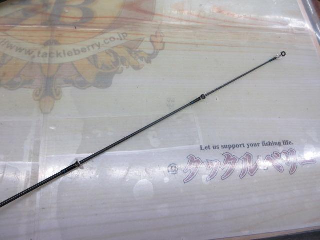 エメラルダスX 83M・J