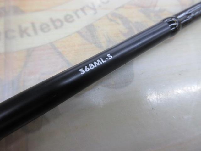 セフィアCI4+ティップエギング S68ML-S