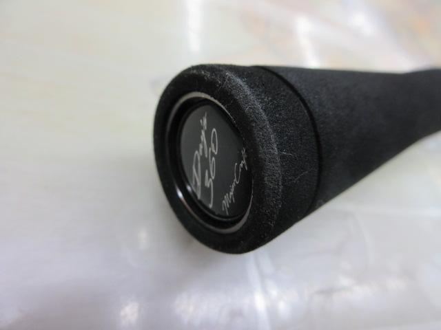 デイズ360 D360C-70H