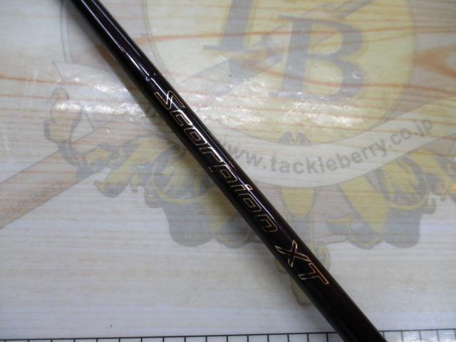 スコーピオンXT 1581F