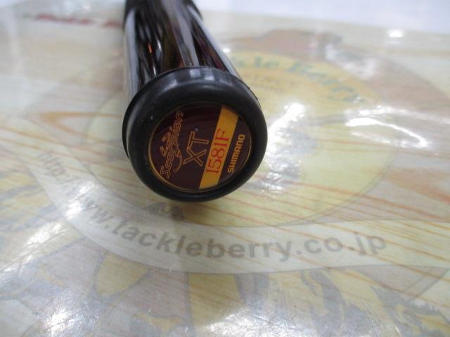 スコーピオンXT 1581F