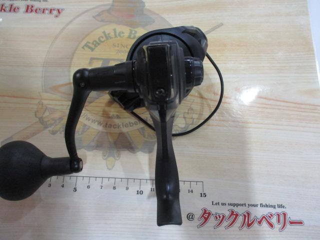 マックスSX 4000H