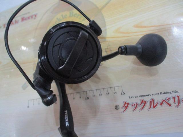 マックスSX 4000H