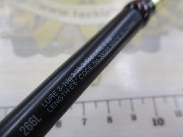 18ポイズンアドレナ 266L