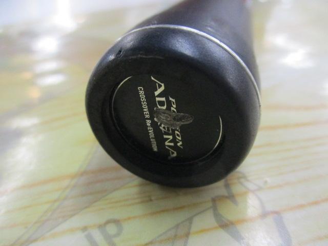 18ポイズンアドレナ 266L