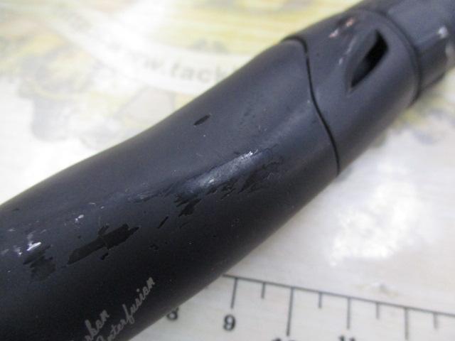 18ポイズンアドレナ 266L