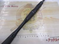 18ポイズンアドレナ 266L