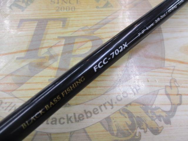 ファーストキャスト FCC-702X