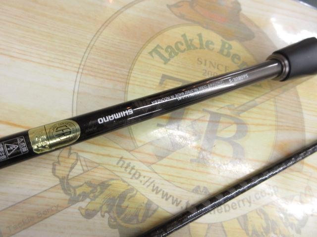 17ソアレCI4+アジング S608UL-S｜＠ベリーネット 日本最大新品中古釣具