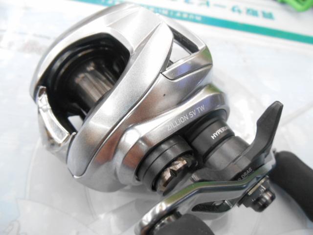 21ジリオン SV TW 1000H