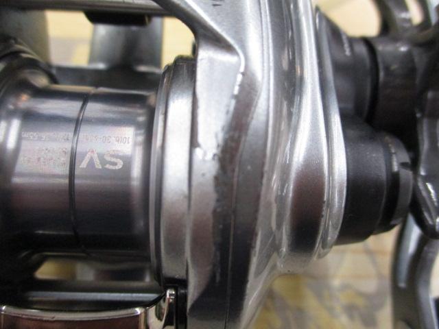 アルファス SV TW 800S-H