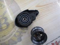 アルファス SV TW 800S-H