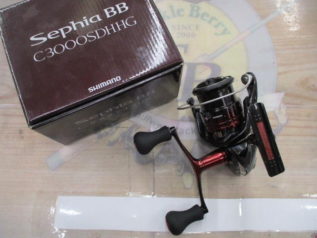 22セフィアBB C3000SDHHG